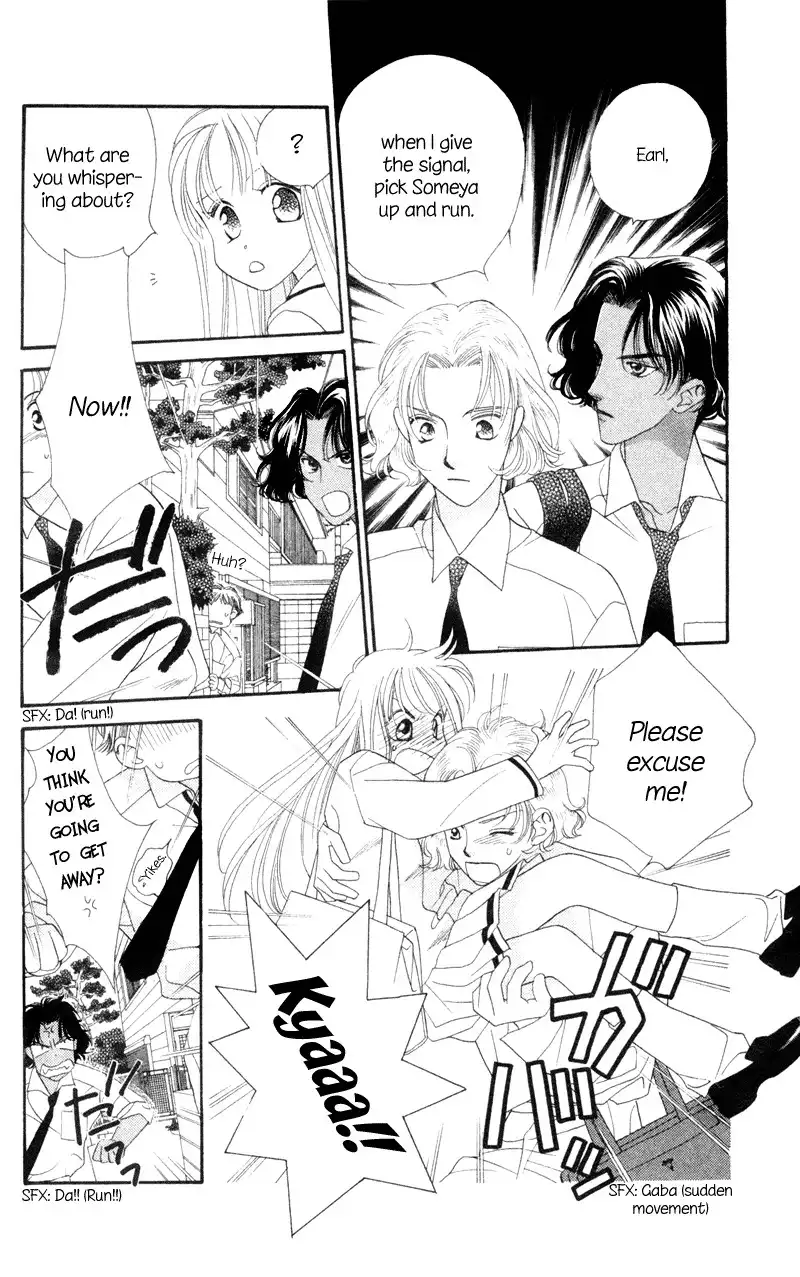 Koucha Ouji Chapter 9 12
